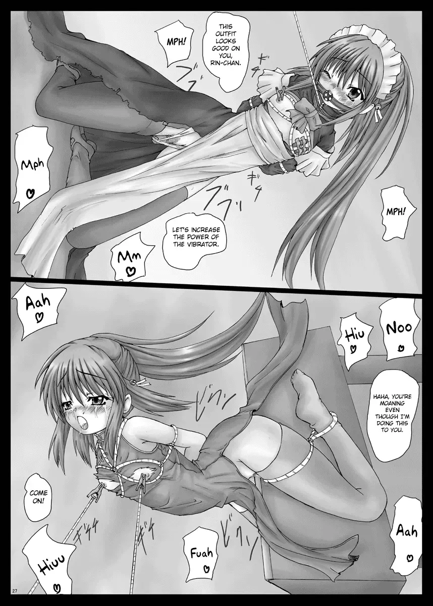 [Yo-jin] BindLB5 Fhentai - Page 28