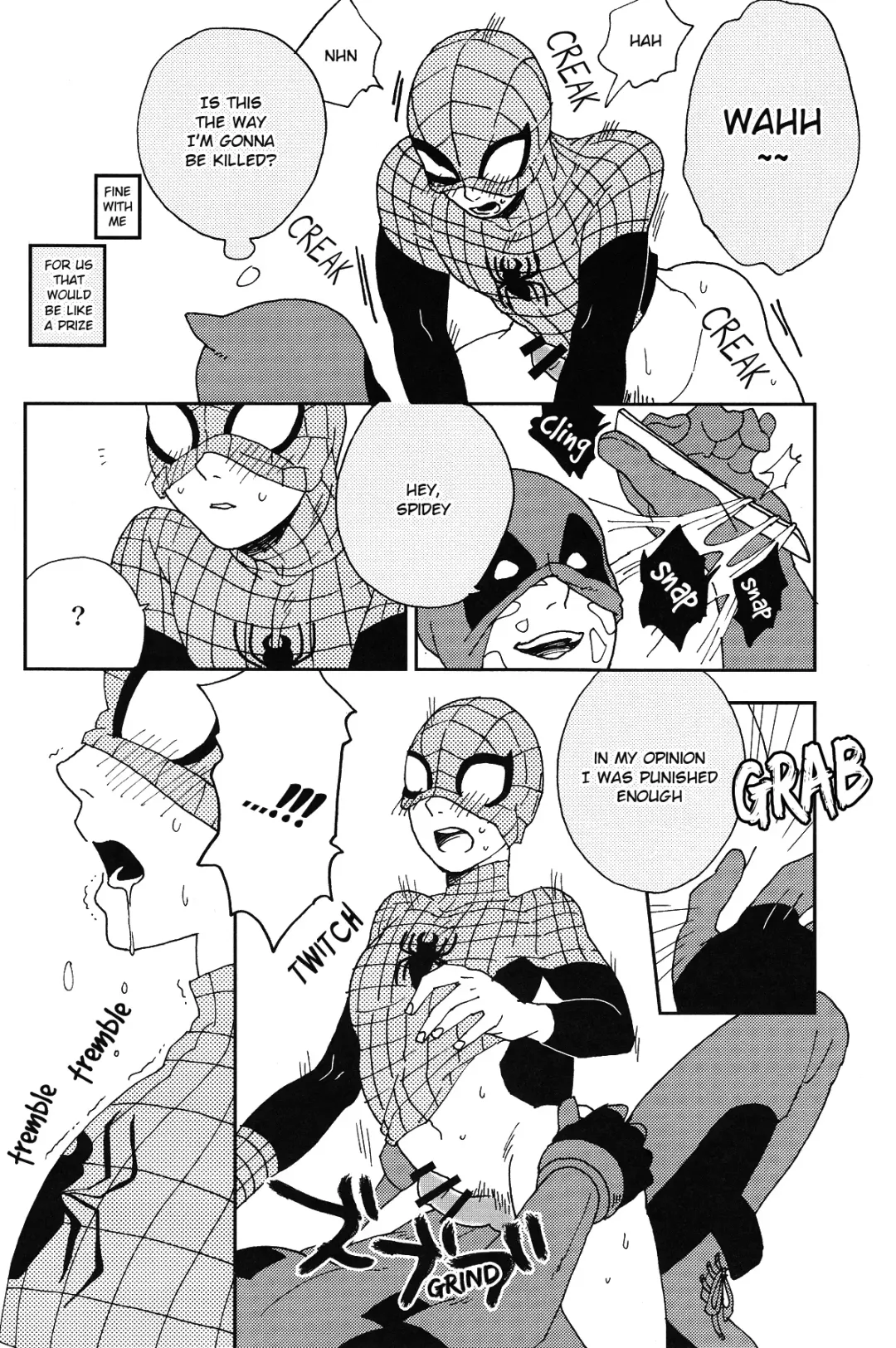 [Shion] Naughty Spidey Fhentai - Page 11