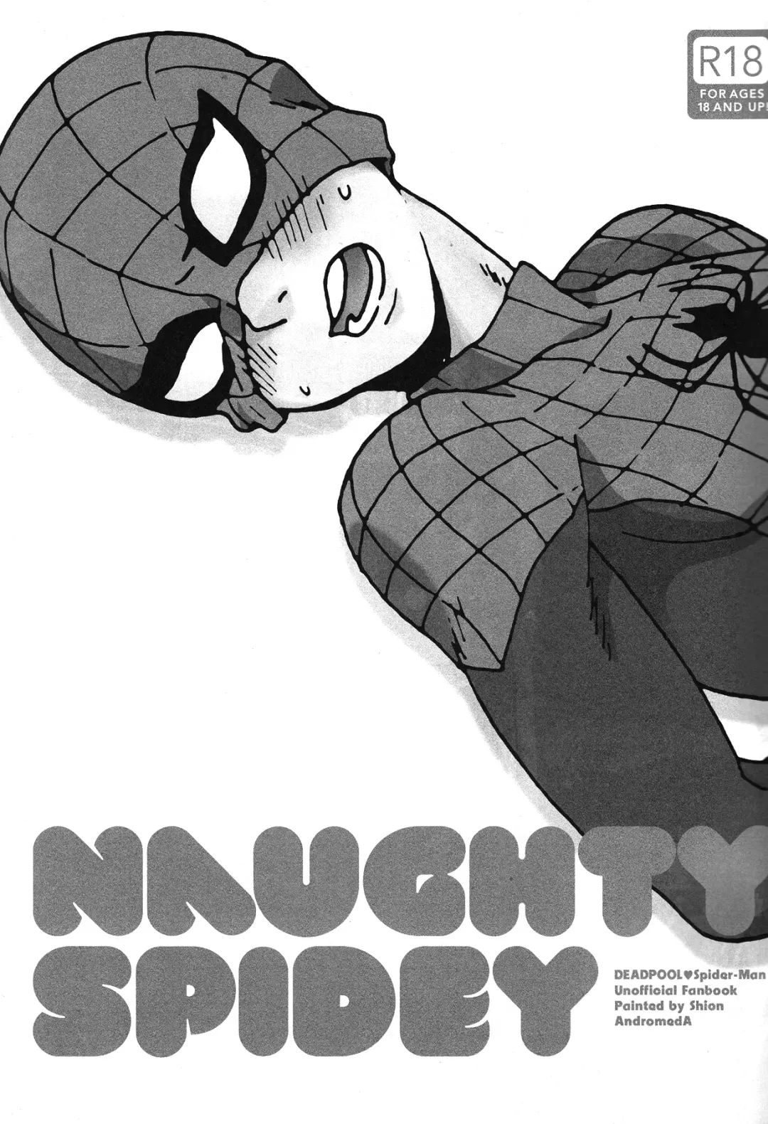[Shion] Naughty Spidey Fhentai - Page 2