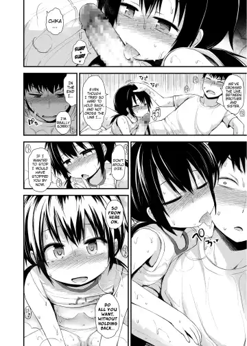 [Fujisaka Lyric] Imouto ga Ichiban Kawaii | Little Sister Is The Cutest Fhentai - Page 12