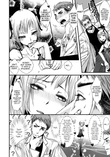 [Katou Chakichi] Shounen Immoral 6 Fhentai.net - Page 4