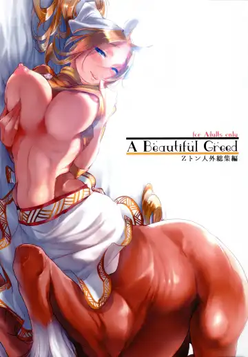 Read [Z-ton] A Beautiful Greed Z-ton Jingai Soushuuhen - Fhentai.net