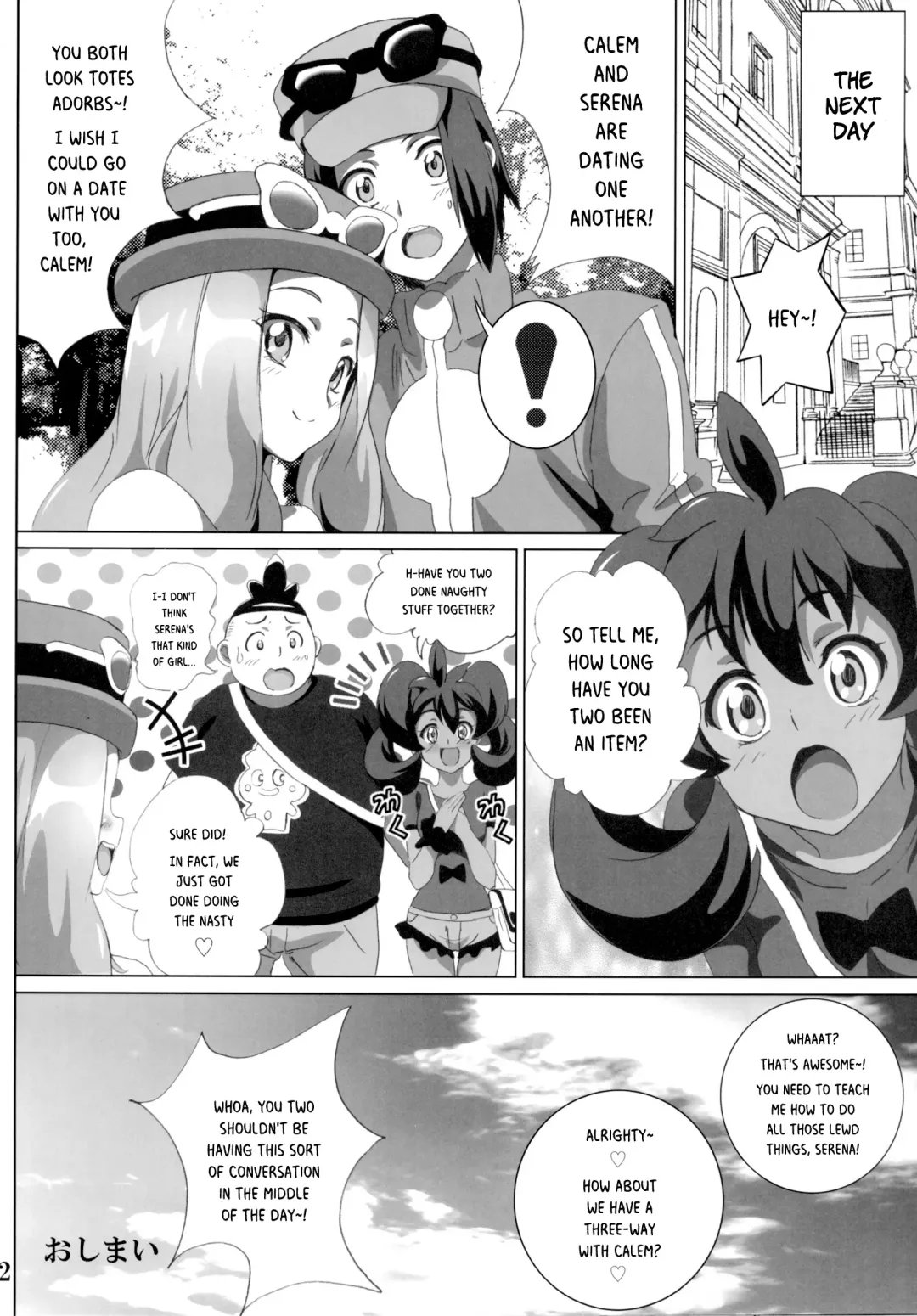 [Washizuka Sho] Bitch Serena no DreDre Power | Bitch Serena's DreamDream Power Fhentai - Page 21