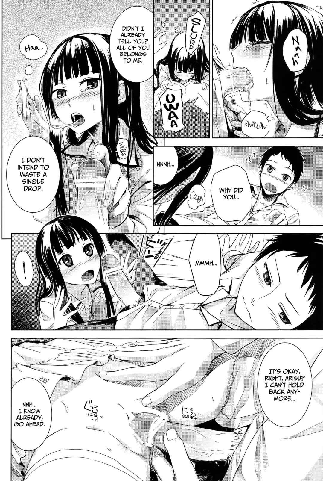 [Misato Nana] Good Night, Sweethearts Fhentai - Page 15