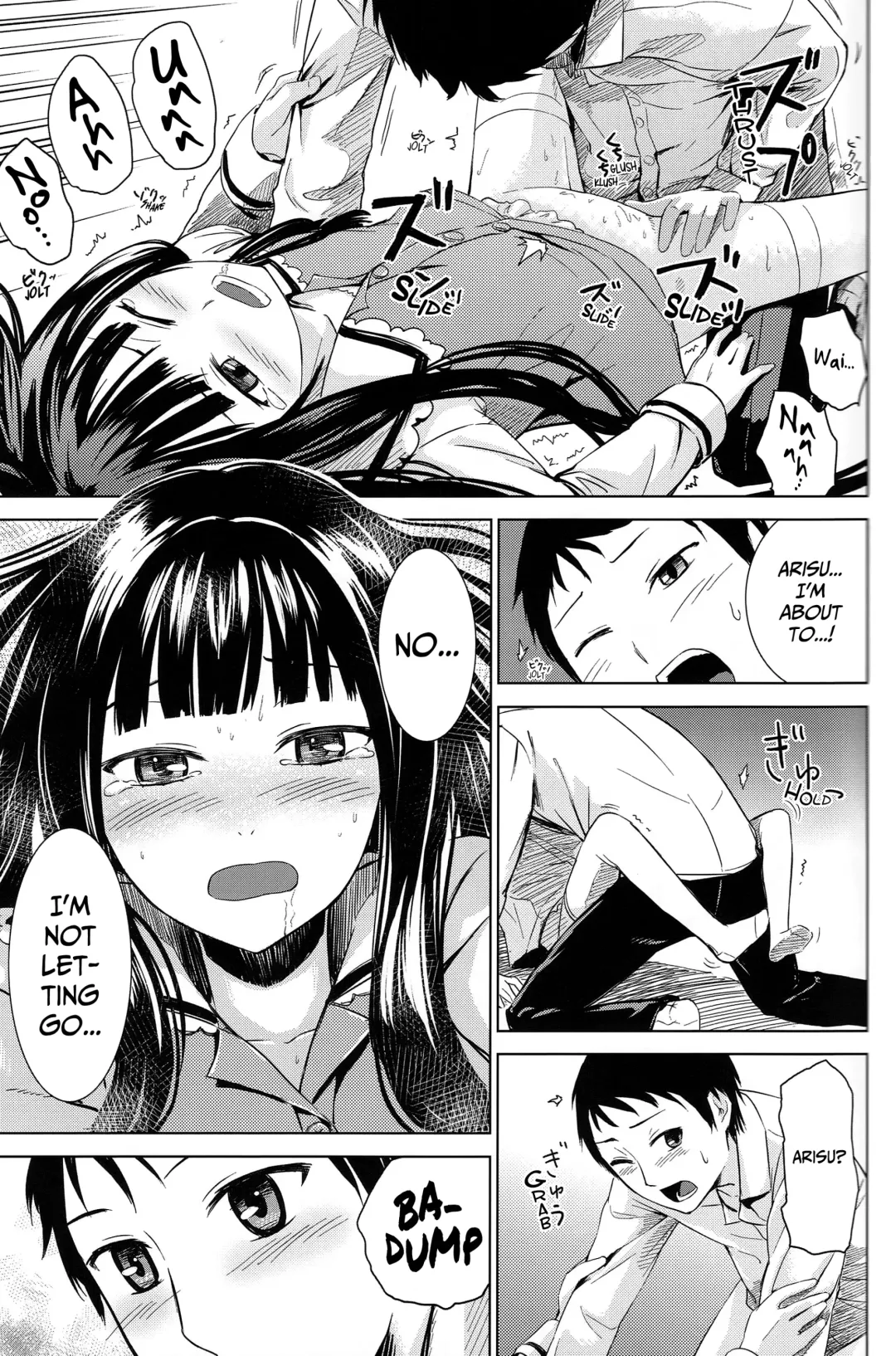 [Misato Nana] Good Night, Sweethearts Fhentai - Page 18