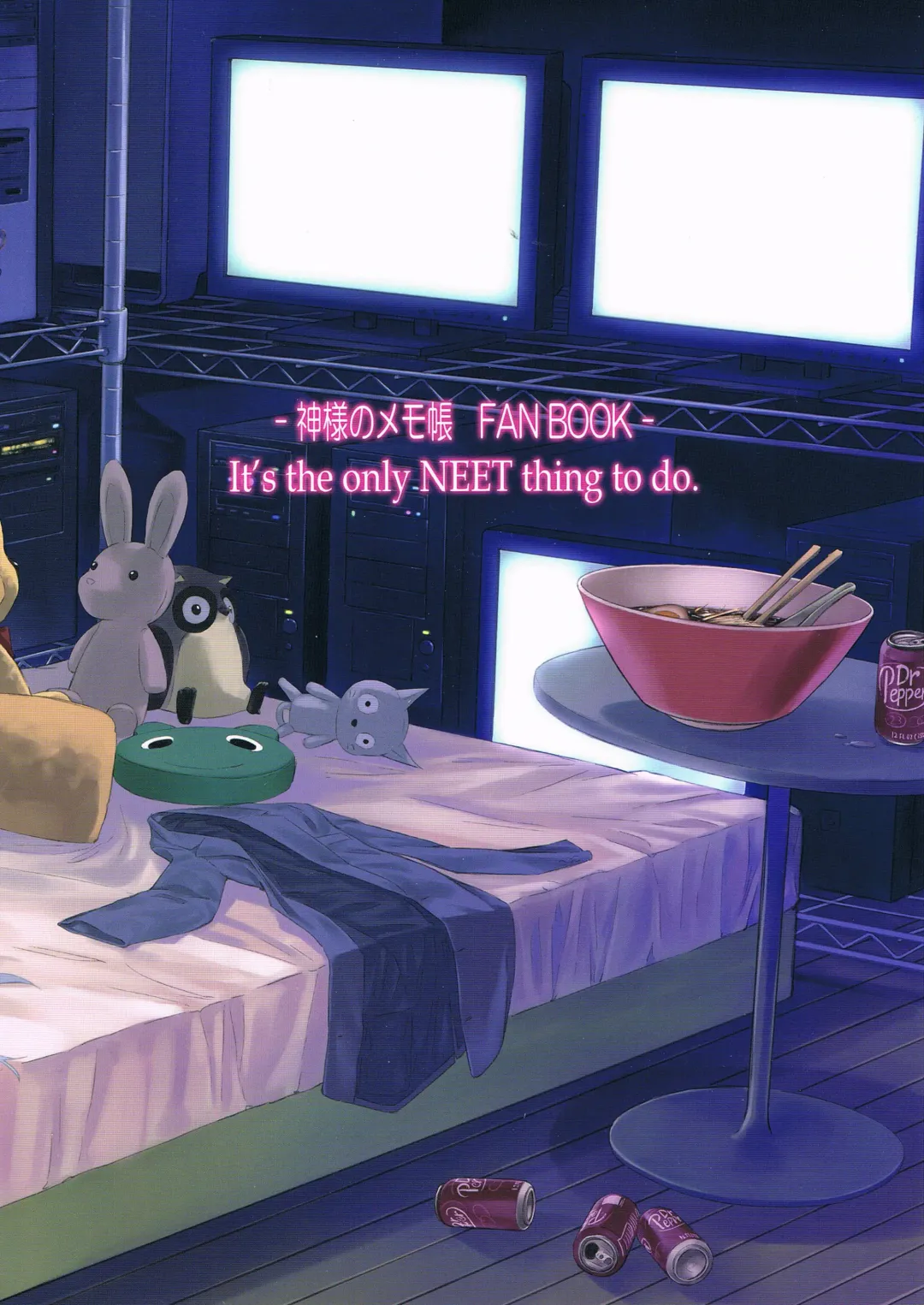 [Misato Nana] Good Night, Sweethearts Fhentai - Page 31