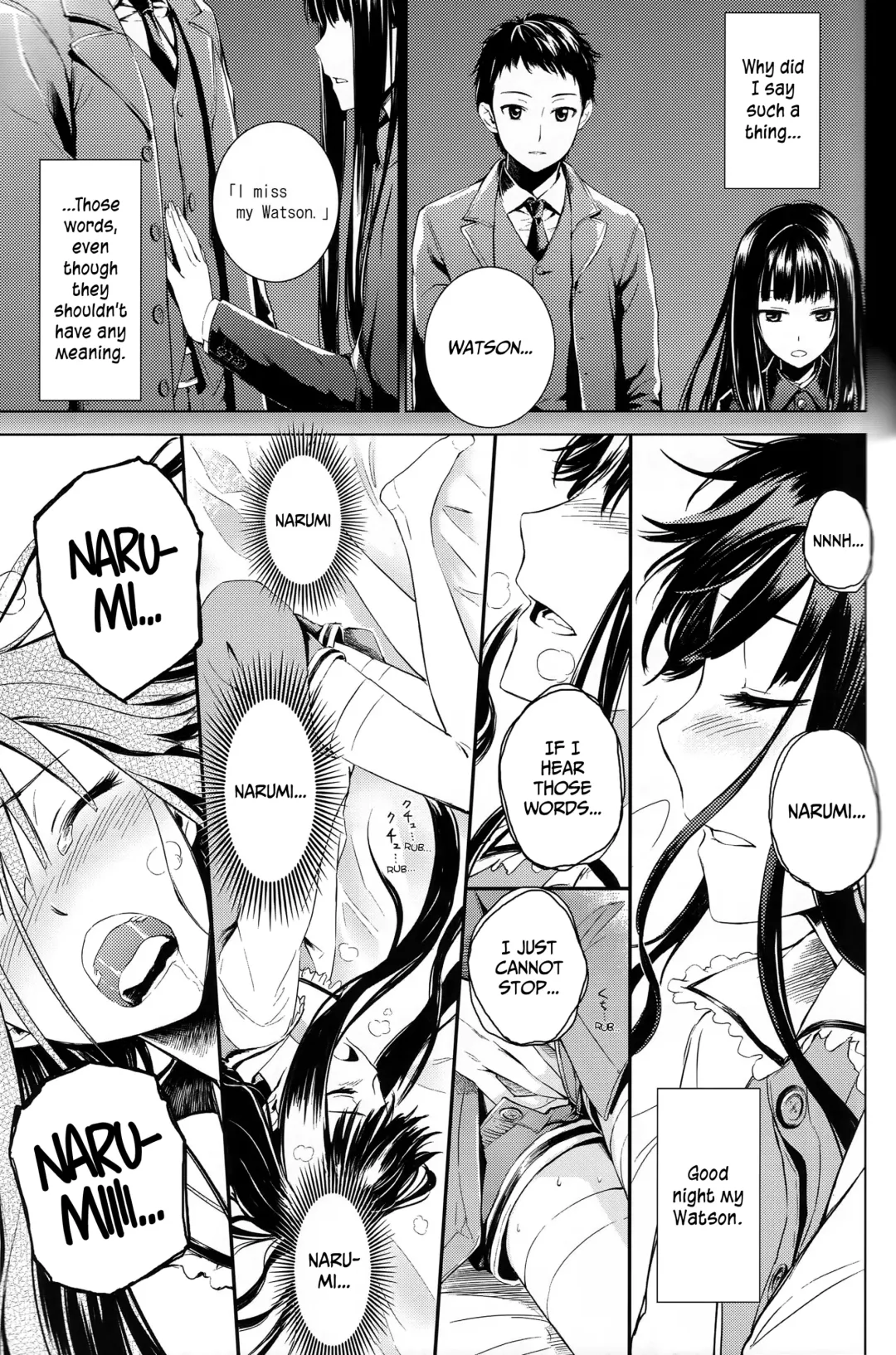 [Misato Nana] Good Night, Sweethearts Fhentai - Page 4