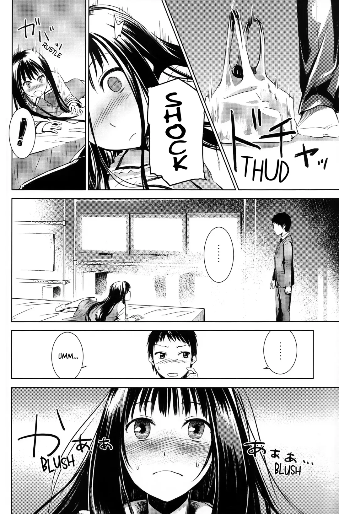 [Misato Nana] Good Night, Sweethearts Fhentai - Page 5