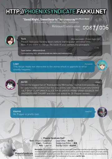 [Misato Nana] Good Night, Sweethearts Fhentai - Page 29