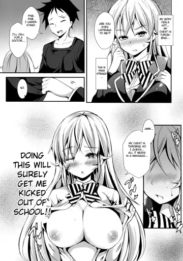 [Murasakio] Erina to Shoujo Manga Fhentai - Page 6