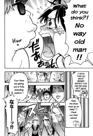 [Shiwasu No Okina] Haruyokoi Fhentai.net - Page 80