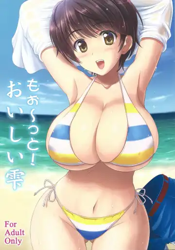 Read [Kishi Nisen] Mo~tto! Oishii Shizuku - Fhentai.net