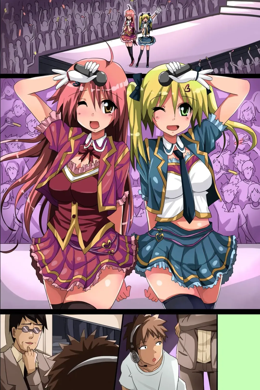 [Nyanko] Hattara Sokuseki, Nikudorei ni Dekichau! Yume no Hame Houdai Seal! Fhentai - Page 45