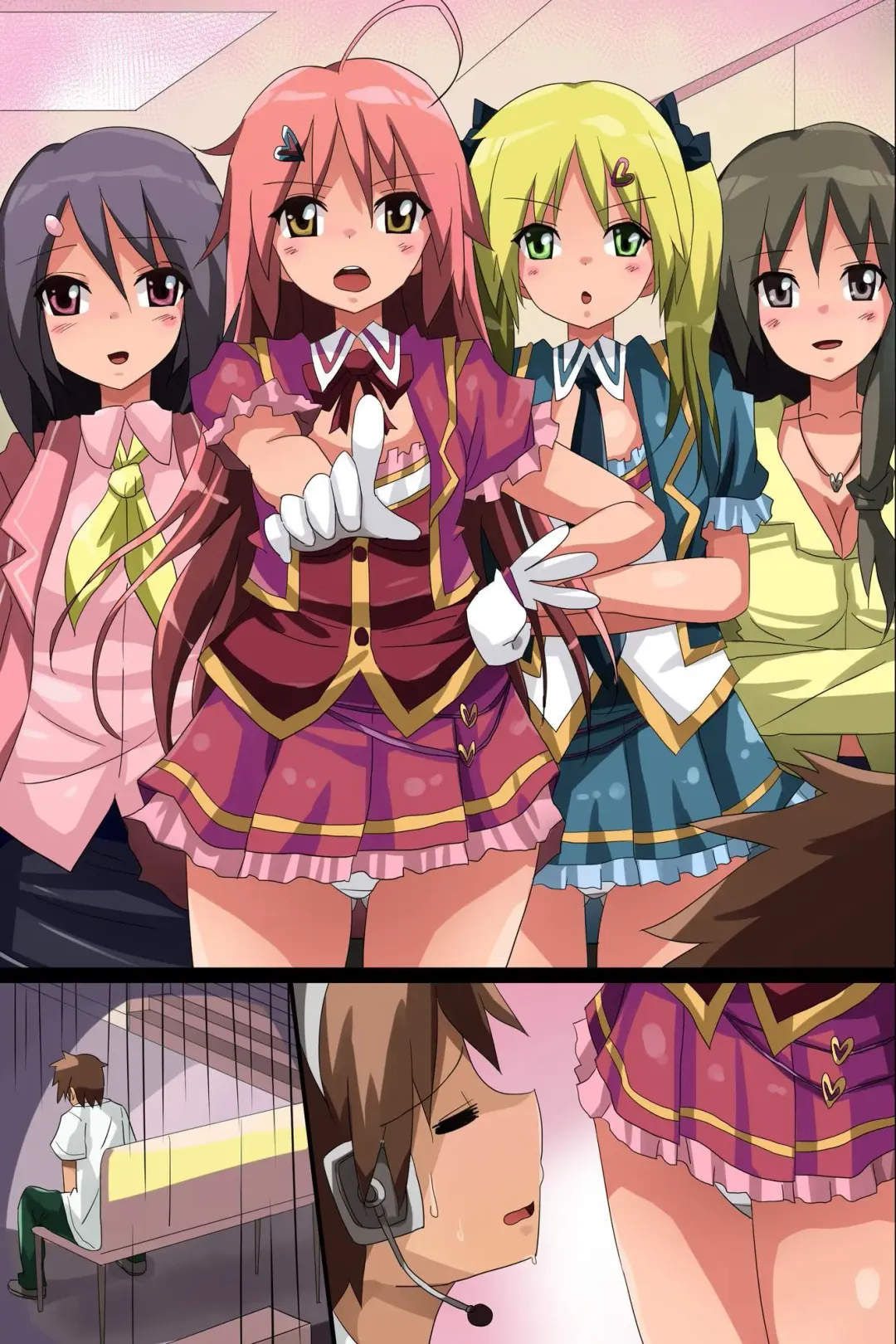 [Nyanko] Hattara Sokuseki, Nikudorei ni Dekichau! Yume no Hame Houdai Seal! Fhentai - Page 82