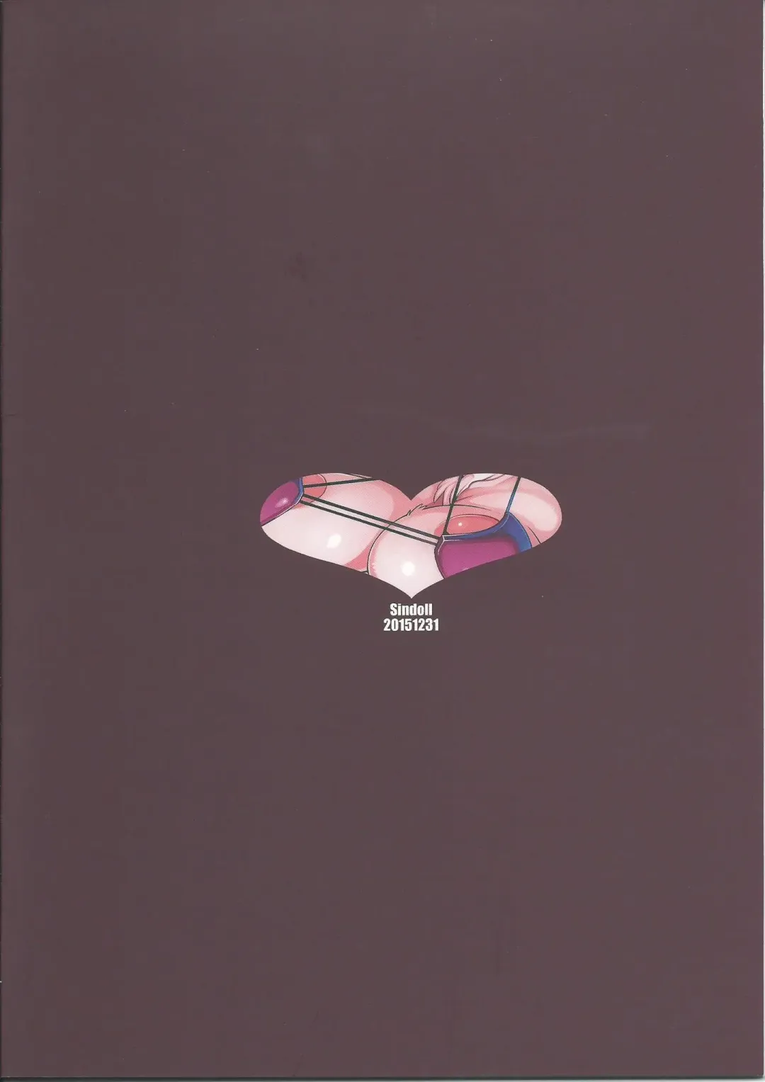 [Sindoll] Dungeon Mesu Fhentai - Page 26