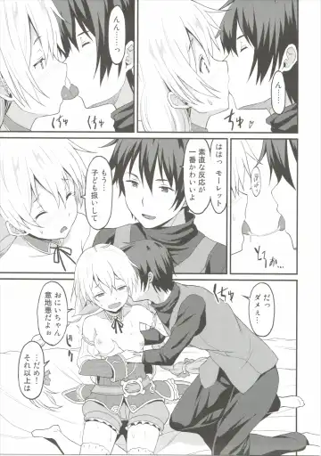 [Rasahan] Mouret-chan to Koibito Ninatta. Fhentai - Page 10