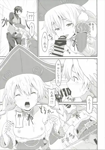 [Rasahan] Mouret-chan to Koibito Ninatta. Fhentai - Page 20