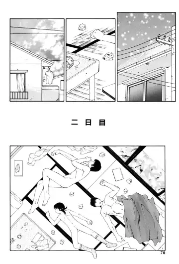 [Fuusen Club] Kichiku no Sho Fhentai.net - Page 67