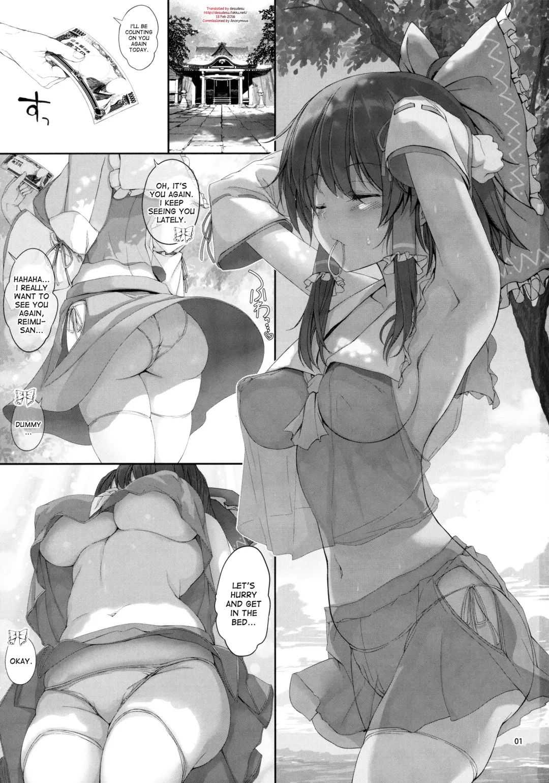 [Mokumokuren] Reimu to Love Love Life! Fhentai.net - Page 2