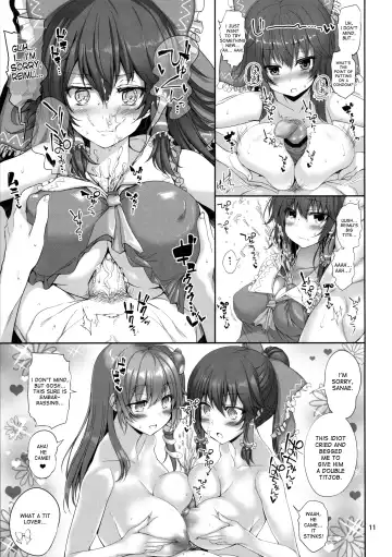 [Mokumokuren] Reimu to Love Love Life! Fhentai.net - Page 12