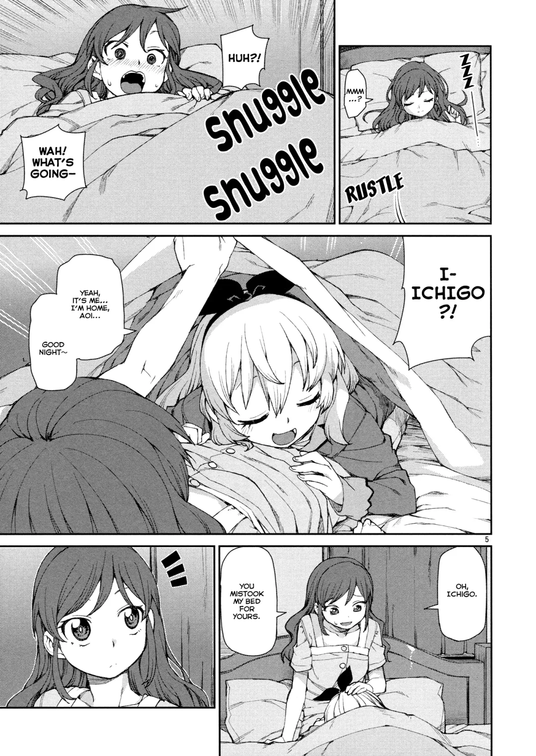 [Akitsuki Itsuki] Nerenai Futari | The Restless Couple Fhentai.net - Page 6