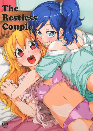 Read [Akitsuki Itsuki] Nerenai Futari | The Restless Couple - Fhentai.net