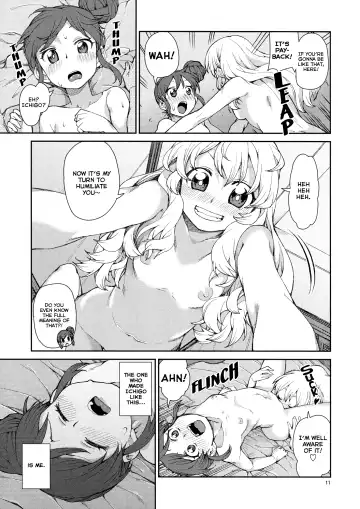 [Akitsuki Itsuki] Nerenai Futari | The Restless Couple Fhentai.net - Page 12