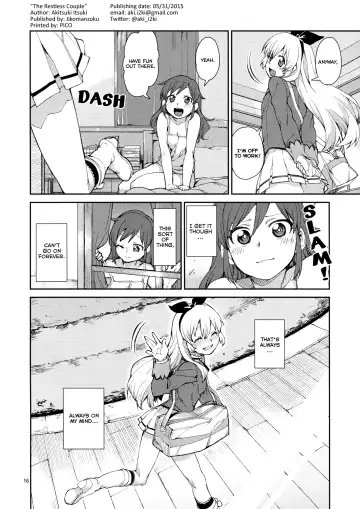 [Akitsuki Itsuki] Nerenai Futari | The Restless Couple Fhentai.net - Page 17