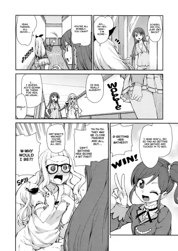 [Akitsuki Itsuki] Nerenai Futari | The Restless Couple Fhentai.net - Page 5