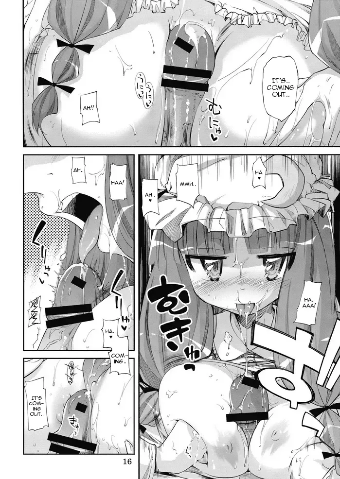 [Yoshino] NH3 Fhentai - Page 16
