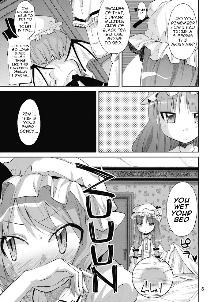 [Yoshino] NH3 Fhentai - Page 5