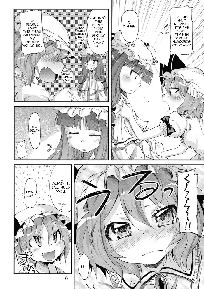 [Yoshino] NH3 Fhentai - Page 6
