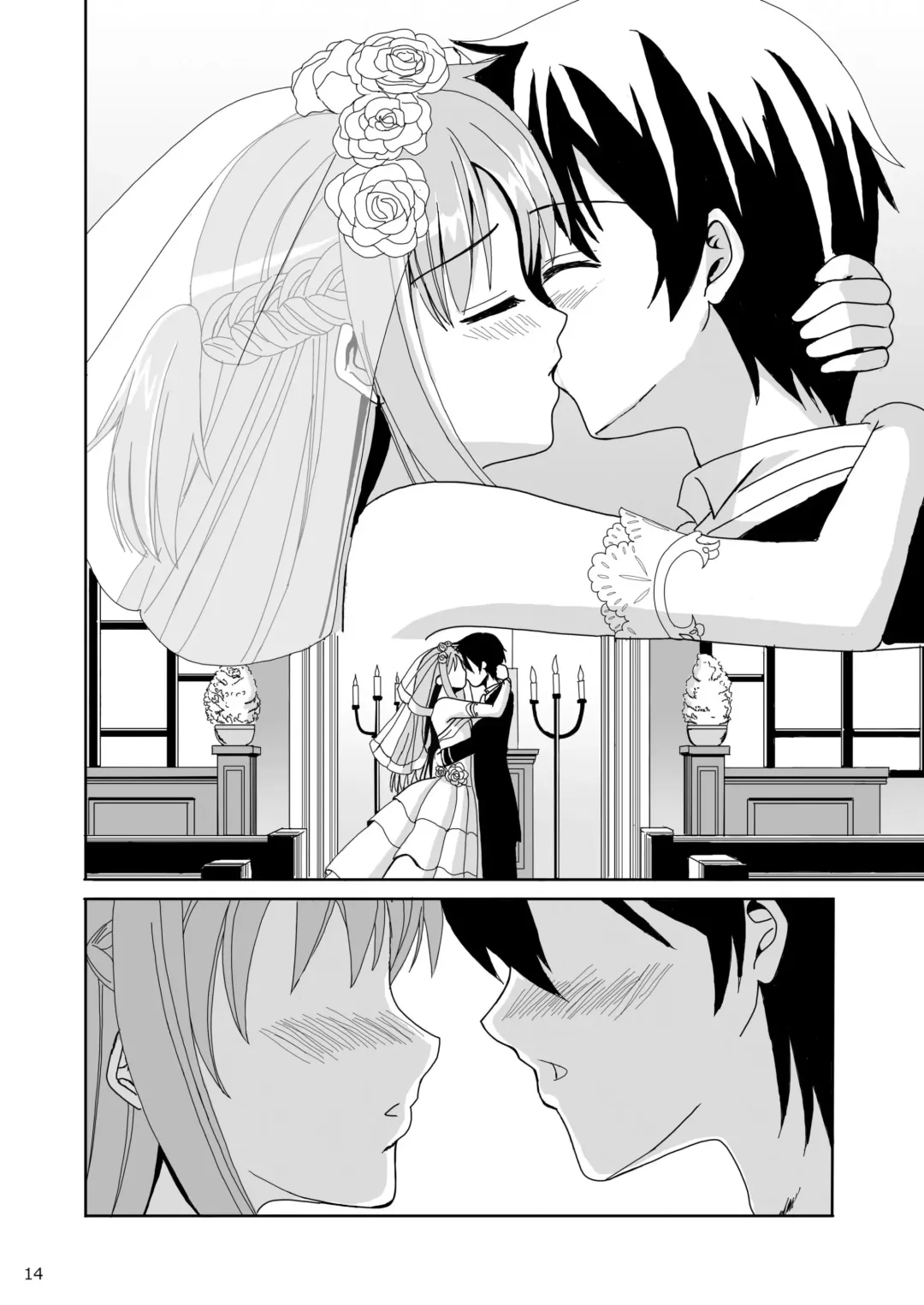 [Okawa Wataru] WEDDING BELL Fhentai.net - Page 14