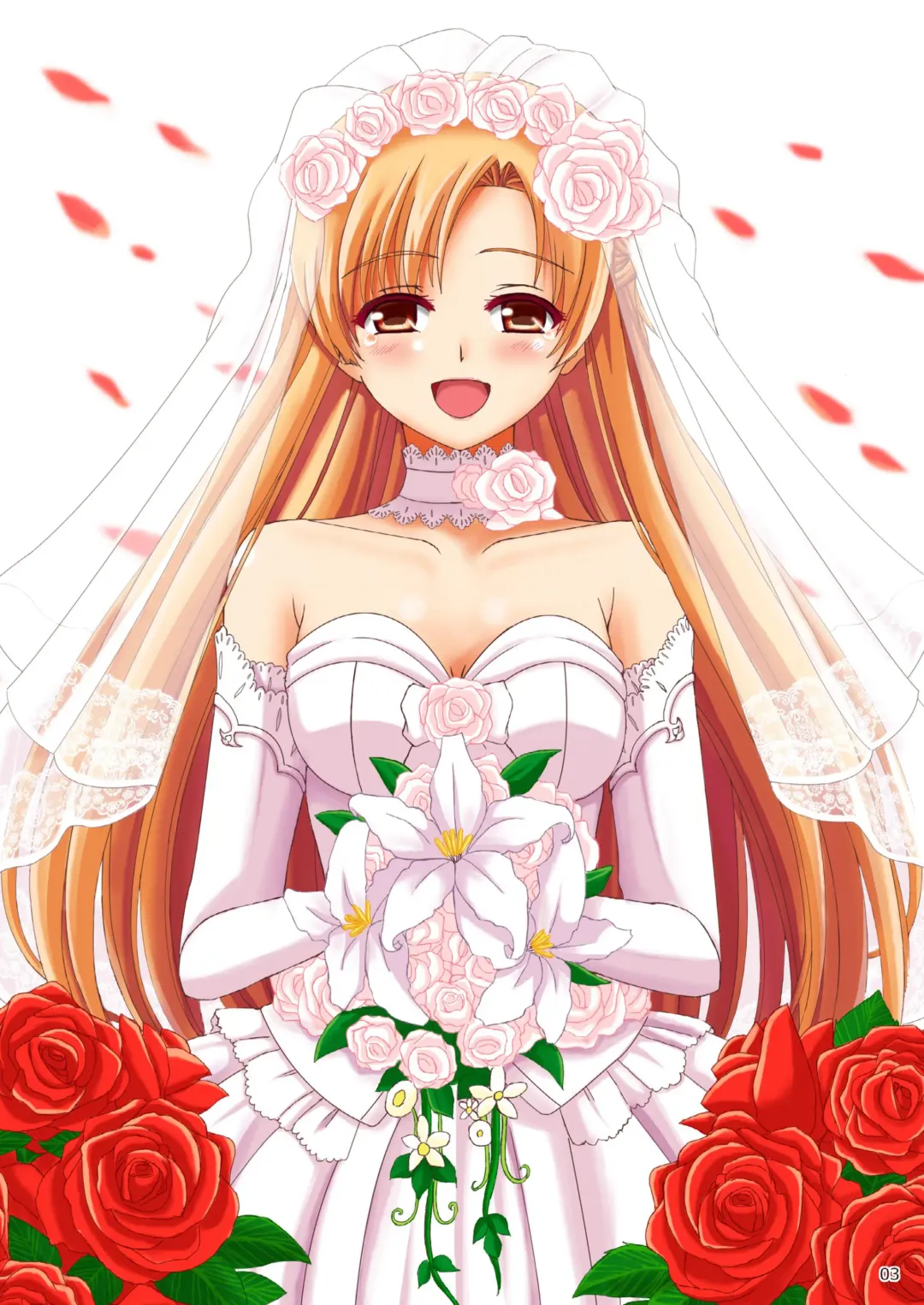 [Okawa Wataru] WEDDING BELL Fhentai.net - Page 3