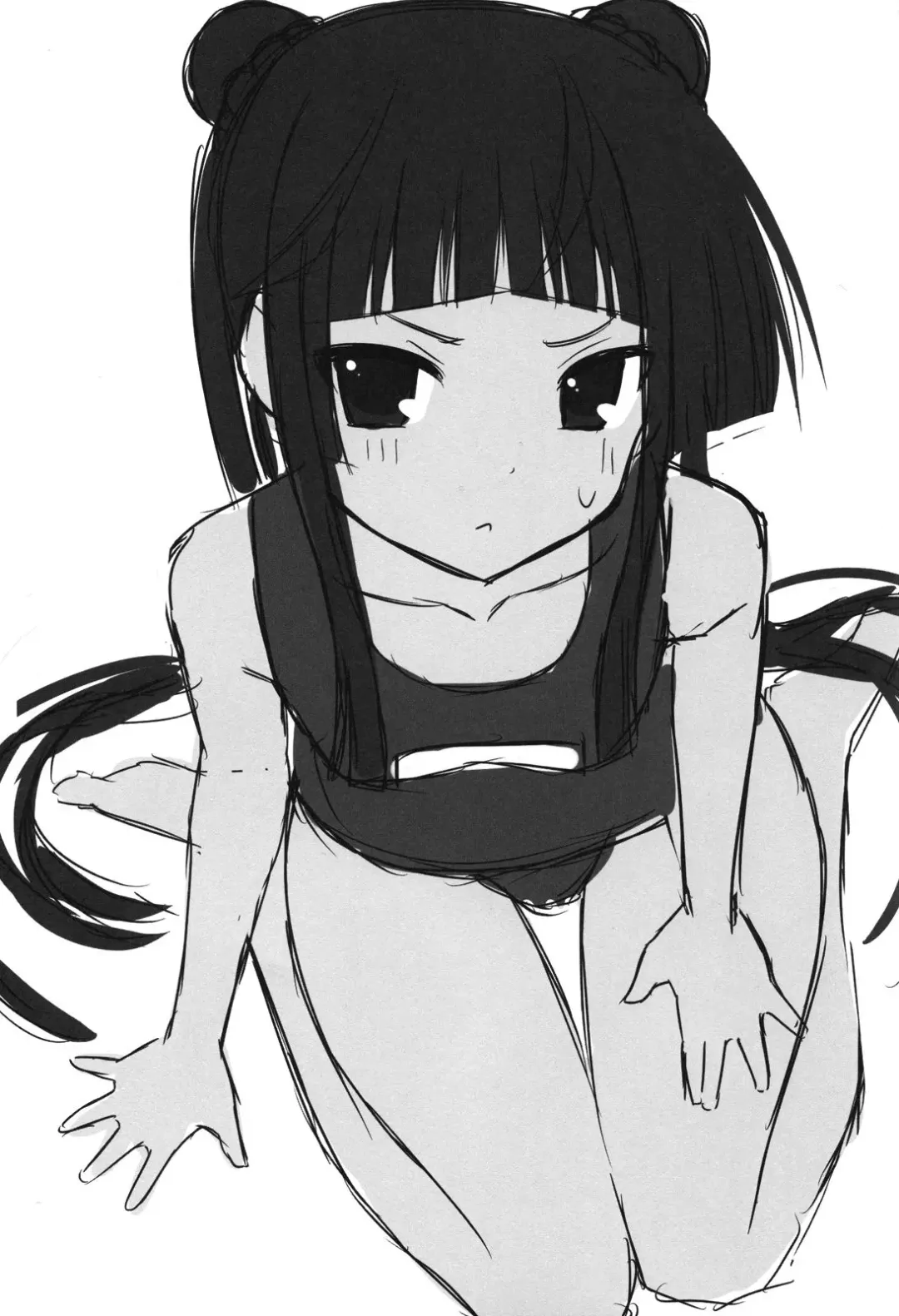 [Nase] Fushikawa Kokoro ni Gansha Shitai! | I Want to Cum on Fushikawa's Face! Fhentai - Page 34