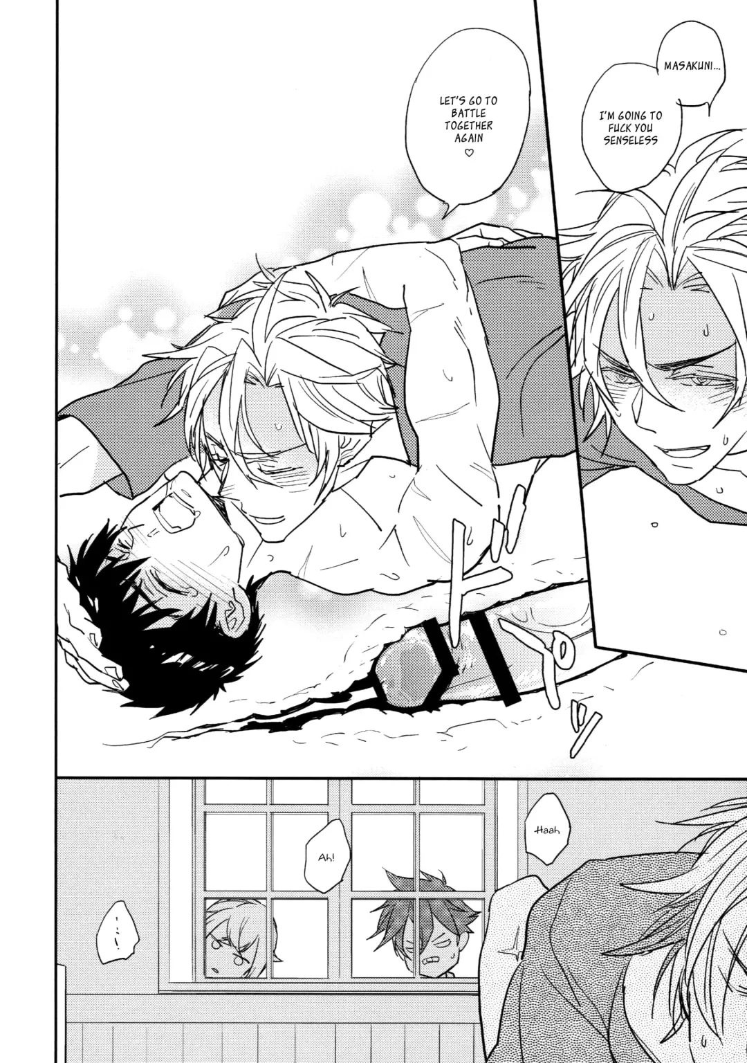 [Tsuzurao Kaya] TOY Fhentai - Page 19