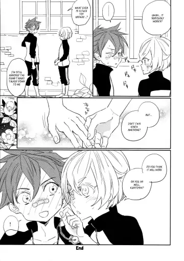 [Tsuzurao Kaya] TOY Fhentai - Page 20