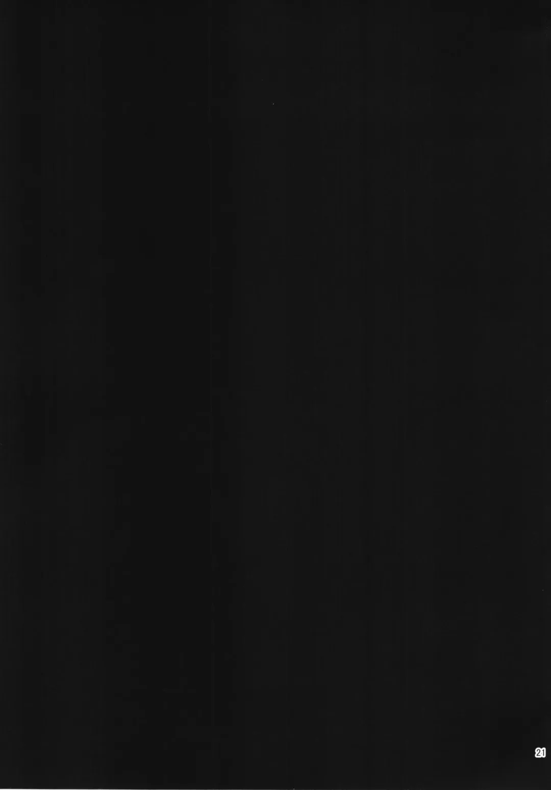 [Ahobaka] Kuchiku Seiki Kaizou Mitsuroku | Destroyer Princess Secret Modification Files Fhentai - Page 21