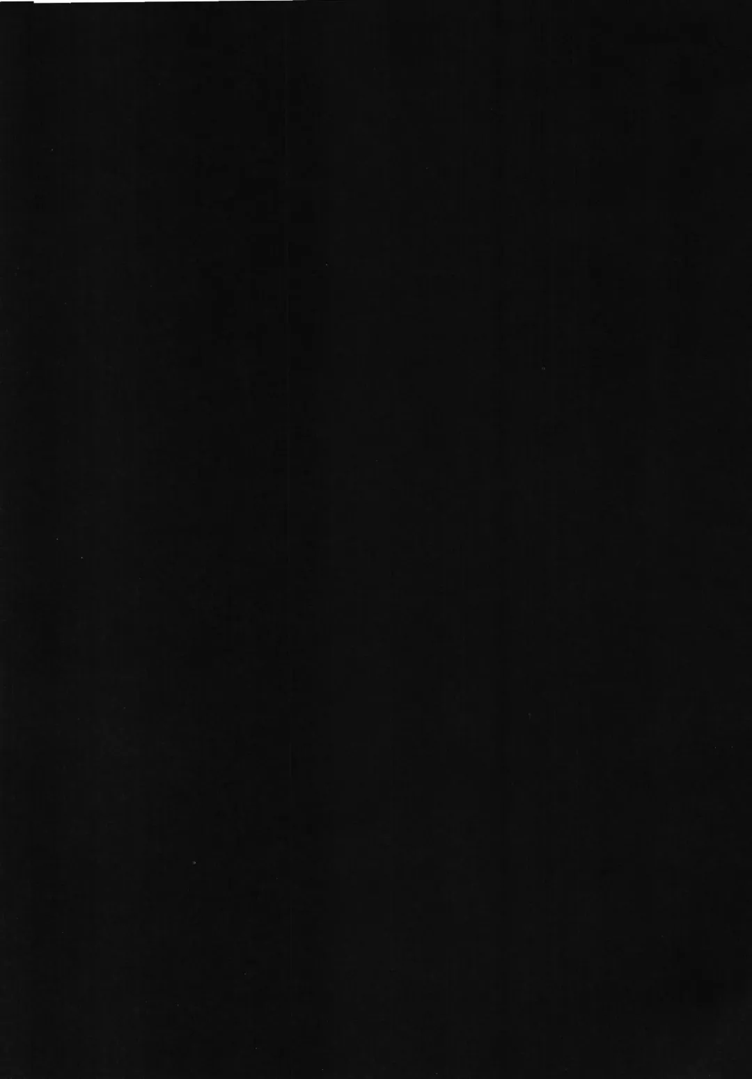 [Ahobaka] Kuchiku Seiki Kaizou Mitsuroku | Destroyer Princess Secret Modification Files Fhentai - Page 3