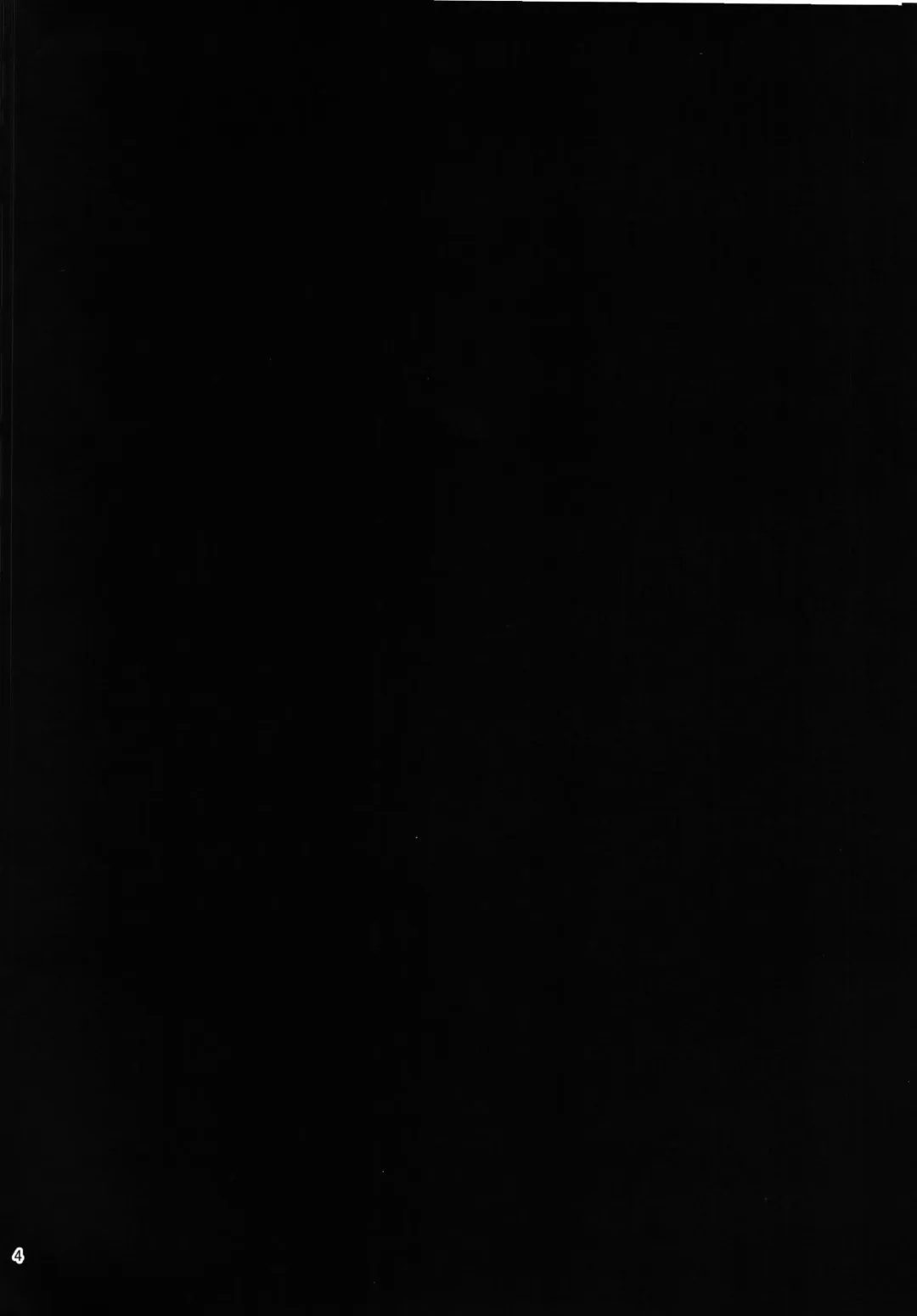 [Ahobaka] Kuchiku Seiki Kaizou Mitsuroku | Destroyer Princess Secret Modification Files Fhentai - Page 4