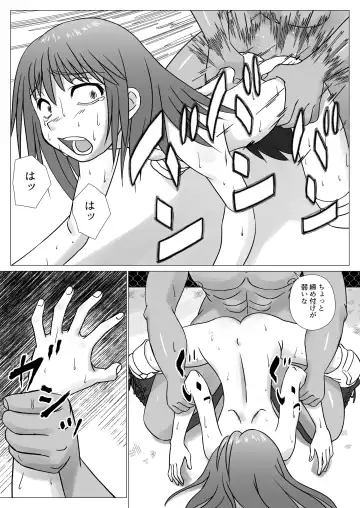 T.FIGHT 4 Fhentai - Page 37