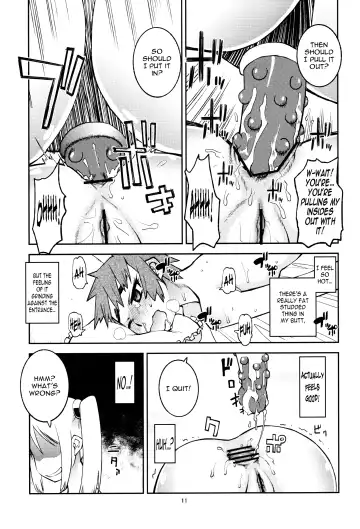 [Tonpu] Yuki × Suba Fhentai - Page 10