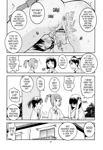 [Tonpu] Yuki × Suba Fhentai - Page 23