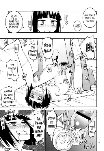 [Tonpu] Yuki × Suba Fhentai - Page 24