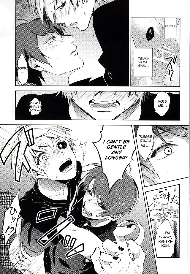 [Assa] Tsukiyama-san, Shibatte agemasu. | Tsukiyama-san, I'll tie you up! Fhentai - Page 10