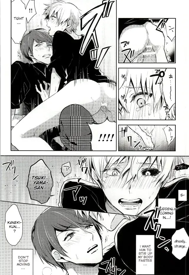 [Assa] Tsukiyama-san, Shibatte agemasu. | Tsukiyama-san, I'll tie you up! Fhentai - Page 9