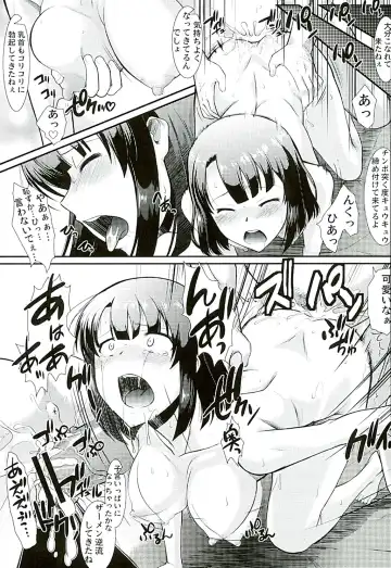 [Murasaki Syu] Kimi wa Boku no Taiyou da Fhentai - Page 26