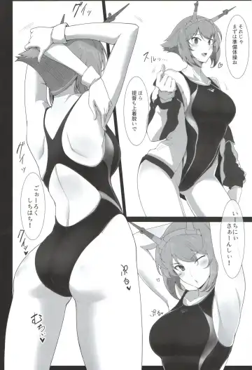 [Halcon] Itoshi no Kyouei Mizugi Instructor Senkan Mutsu Fhentai.net - Page 5