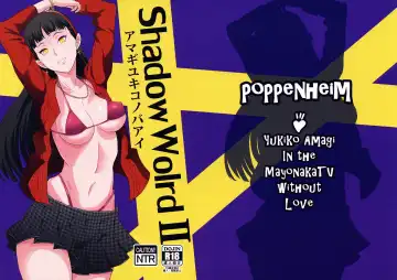 Read [Kamisyakujii Yubeshi] Shadow World II Amagi Yukiko no Baai - Fhentai.net