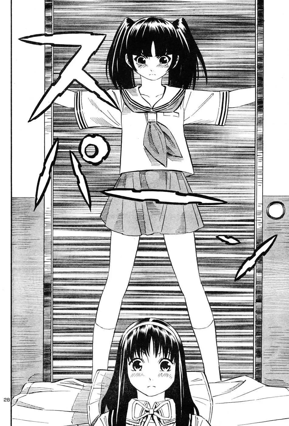 [Yoshitomi Akihito] BLUE DROP ～天使的我們～ 1 Fhentai - Page 65